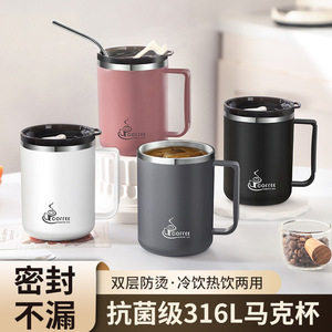 Tazza Termica in Acciaio Inox 316 Infrangibile per Caffè, Tè e Latte, Resistente al Calore, per Studenti, Dormitori, Uffici e Casa - Product Image 2