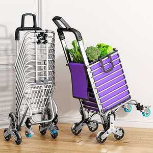 Chariot de supermarché à <span class=keywords><strong>3</strong></span> roues en alliage d'aluminium avec sac en toile amovible chariot de supermarché pliable robuste - Product Image 2