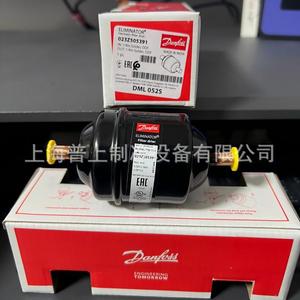   Filtro Deshidratador Eliminator 023Z50391 DML052S 1/4 pulg. para soldar ODF, piezas de refrigeración - Product Image 5