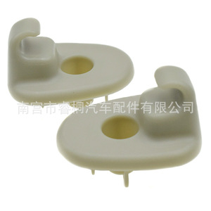 Shuangxuan Car Sun Visor Bracket <b>Hooks</b> <b>Clips</b> 1AR26BD1AA For Jeep Dodge Plastic Auto Fastener - Product Image 1