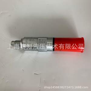 Válvula Hidráulica de Cartucho Roscado Hydraforce RV10-26A Importada de EE. UU. RV10-26 - Product Image 2