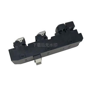 สวิตช์กระจกไฟฟ้า Kia KX5 ปี 2016-2017 รุ่น 93570-H3400 ชุดควบคุมไฟฟ้าแบบสองแถว - Product Image 5