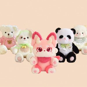 Custom Plush Toy Keychain Cute Magic Beast Little Demon Cartoon <b>Doll</b> Soft Stuffed Manufacturer Designs Your Own <b>Personalized</b> Toy - Product Image 1
