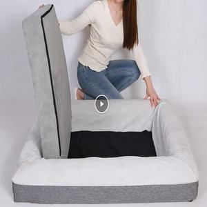 Cama impermeable de espuma viscoelástica para mascotas, suministros para mascotas - Product Image 5