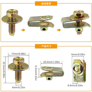 Auto U Bolt Nut Clamp Steel <b>Engine</b> <b>Hood</b> Bumper Fender Retaining Fastener Multiple Models Repair Replacement Parts - Product Image 3