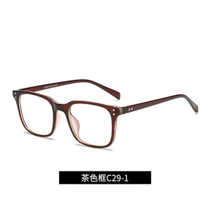 Anti Blue Light <b>Square</b> Frame Glasses 5025 Ultra Lightweight <b>Adjustable</b> Resin Lens For Everyday Wear - Product Image 4