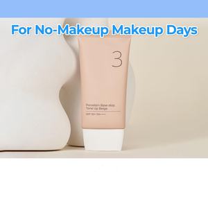 <span class=keywords><strong>2</strong></span> en 1, Nuevo Diseño, Nummbuzin No.3, Base de Porcelana, Tono Beige, Crema Hidratante Ligera, SPF50+ PA++++ - Product Image 5