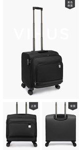 Valise à roulettes universelle en Oxford de 16 pouces, valise à roulettes pour affaires, valise à roulettes, valise de voyage, valise à roulettes - Product Image 4