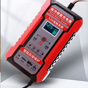 Chargeur de batterie de voiture 12V 6A à réparation par impulsions, affichage LCD, charge rapide intelligente, pour batteries AGM et plomb-acide à décharge profonde, pour automobile et moto - Product Image 1