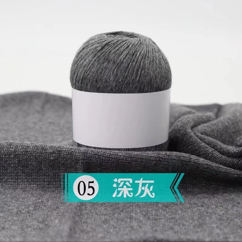 05 สีเทาเข้ม