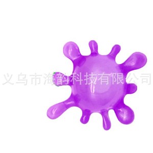 NeeDoh Virus Maltose <b>Squeeze</b> Toy TPE Stress Relief <b>Ball</b> Slow Rebound For 8 13 Years Unisex Purple Blue Green - Product Image 1