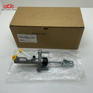 Acento moderno Tres Mc Kia Rio <span class=keywords><strong>Dos</strong></span> Jb 41610-1G000 - Product Image 5