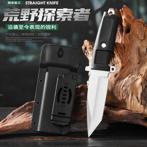Cuchillo de Defensa Personal para Dropshipping en Shopify, Cuchillo Plegable de Supervivencia para Exteriores, Cuchillo Táctico EDC Portátil con Mango de ABS para Camping - Product Image 4