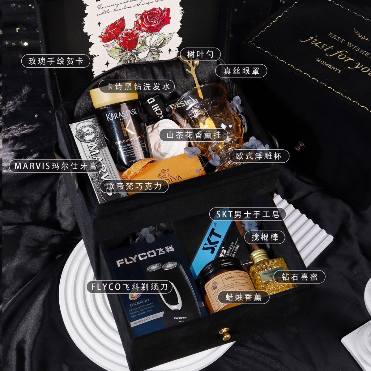 Der Rosenkavalier light luxury double layer[B1Style]