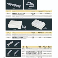Cuvette en plastique transparente pour analyseur de coagulation Mindray Stago, compatible IDS ISYS, certifiée ISO9001, pour la recherche en laboratoire (OEM)