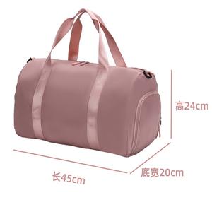 Sac de voyage en nylon de conception industrielle, tendance, pour le sport et le fitness, idéal pour les voyages d'affaires, imperméable, grande capacité, sac bandoulière avec séparation sec/humide - Product Image 2