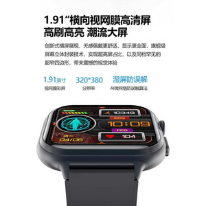 Montre connectée avec bracelet en acier, moniteur de fréquence cardiaque ECG PPG, Bluetooth, batterie rechargeable, suivi de la santé - Product Image 5