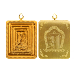 Tibétain Thangka Bouddha Oriental Amulette Pendentif Religieux Charme Bijoux pour Hommes <span class=keywords><strong>et</strong></span> <span class=keywords><strong>Femmes</strong></span> <span class=keywords><strong>Bouddhisme</strong></span> Inspiré - Product Image 1