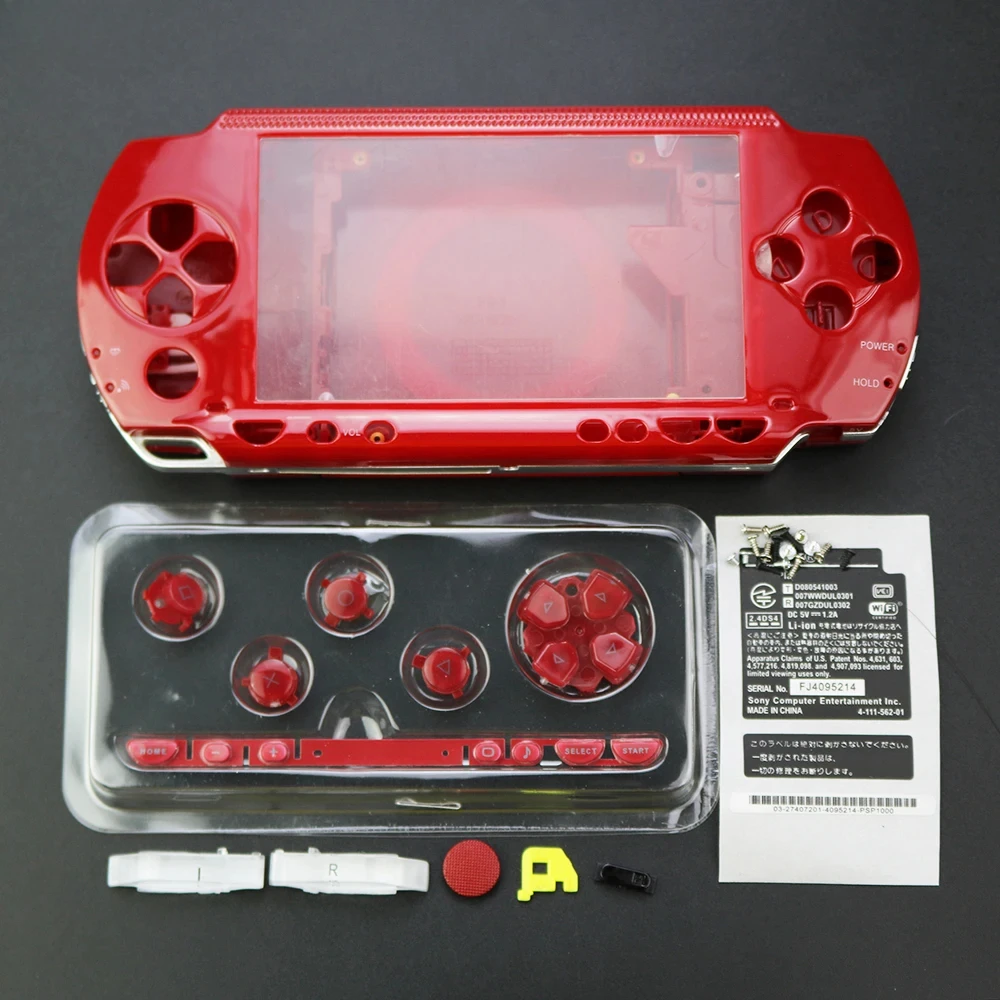 Rojo