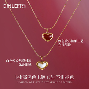 Collar con colgante de corazón Dinle para mujer, cadena de clavícula en capas con cuentas rojas y blancas, joyería fina para uso diario - Product Image 4