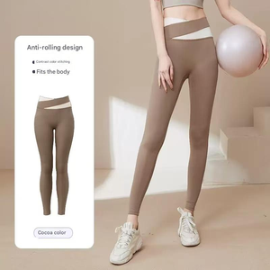 Débardeur de sport pour femme grande taille, écologique, respirant, à dos évidé, avec logo personnalisé, et pantalon de fitness évasé à jambes larges pour la gym et le yoga - Product Image 2