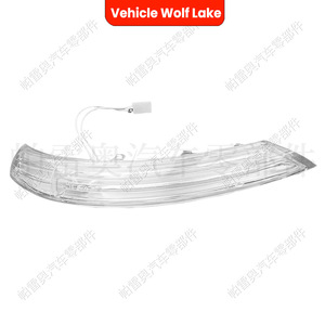 ไฟเลี้ยวรถยนต์ Wolf Lake สำหรับ Volkswagen Touareg 2007 2010 หลอดฮาโลเจน ไฟเลี้ยวกระจกมองข้าง - Product Image 1