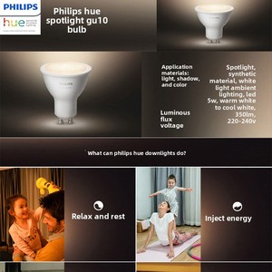 Projecteur LED intelligent anti-éblouissement <span class=keywords><strong>PHILIPS</strong></span> pour toute la maison avec télécommande Shadow Crystal GU10 - Product Image 3