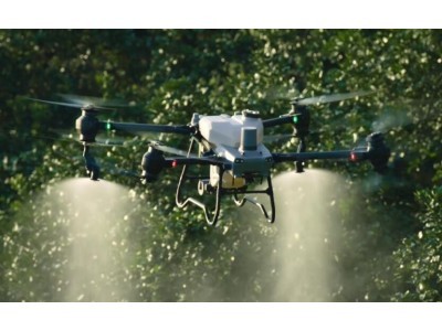 Dron Agricola dji T50 Agricultural Payload Sprayer Dron 40L tank 50kg Spreading Payload Spraying System