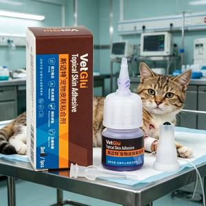 <span class=keywords><strong>Colle</strong></span> adhésive médicale super puissante pour la cicatrisation rapide des plaies chez les animaux – Fermeture chirurgicale vétérinaire - Product Image 3