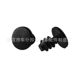Smooth Sailing A05 Black Automotive Sealing <b>Strip</b> Fixing <b>Nails</b> 3mm Thick For A05 Plates - Product Image 1
