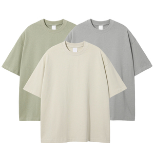 Camisetas de Hombre de 300 g/m², Lisas, de Algodón Puro, Teñidas, con Cuello Redondo, para Verano, Personalizables con Logotipo - Product Image 1