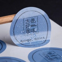 Pegatinas de Vinilo Personalizadas con Impresión Resistente al Agua y al Aceite y un Acabado Laminado Mate, Aptas para Botellas de Perfume