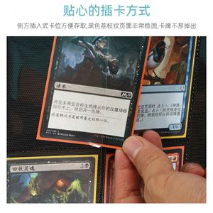 4-Grid Wear-Resistant Portable Matte PP Customizable Rectangular <b>Game</b> Card Album TCG Trading Card High-Transparency - Product Image 2