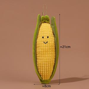 Llavero de Peluche de Algodón PP de Grado Alimenticio JC (Diseño Británico) con Elementos de Vegetales, Alimentos <span class=keywords><strong>y</strong></span> Frutas, Juguete de Peluche, Muñeco Reconfortante para Regalo - Product Image 4