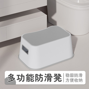 Children's <b>Step</b> <b>Stool</b> Non Slip Multi Functional Handwashing Face Washing Toilet Foot <b>Stool</b> Green And Gray Large Square Type - Product Image 5