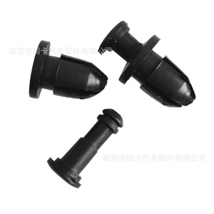 Honda <b>Bumper</b> Radiator Cover Plastic <b>Clip</b> B46 For Accord Civic CRV Lingpai Fit Repair Replacement Part - Product Image 4