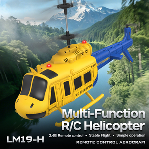 เฮลิคอปเตอร์บังคับวิทยุรุ่นใหม่ SJY-Lm19-H <span class=keywords><strong>Huey</strong></span> 3.5ch ปี 2026, 3 โหมดความเร็ว, ของเล่นเพื่อการศึกษาและการวิจัยสำหรับโรงเรียน เครื่องบินบังคับวิทยุ 3.5 ช่อง - Product Image 2