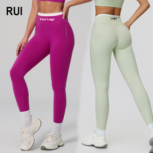 RUIQUWIN 2026 High Waist Yoga Pants Wholesale High Elastic <b>Butt</b> <b>Lifting</b> Quick-Dry Running Fitness Cycling Sports <b>Leggings</b> - Product Image 1