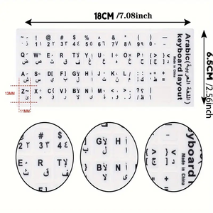 Anh dán bàn phím nhiều lớp PC & máy tính xách tay với chữ trắng nền đen tùy chỉnh thực hiện dán ngôn ngữ tùy chỉnh - Product Image 6