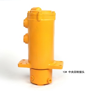 Fast Horse Excavator Parts 13# Swivel Joint Assy SH120/100-A1/A2/<b>A3</b> for Sumitomo Excavator Spare Parts Center Joint - Product Image 2
