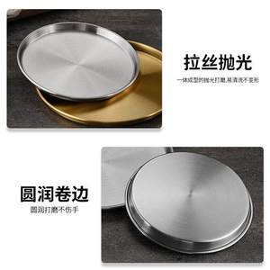 Plateau rond en acier inoxydable 304, doré ou argenté, pour servir des desserts, des fruits ou des plats de barbecue - Product Image 5