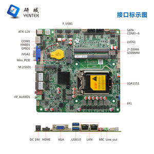 เมนบอร์ด Yentek B310C Mini ITX LGA 1151 B250 รองรับเครือข่ายคู่ SATA DDR4 ช่องสัญญาณคู่ สำหรับคอมพิวเตอร์อุตสาหกรรม - Product Image 3