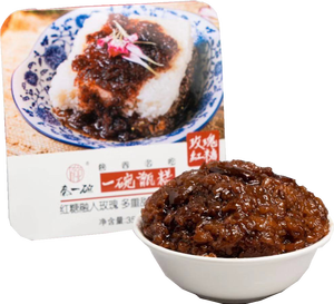 Prix d'usine Pâtisserie entière Nourriture instantanée <span class=keywords><strong>asiatique</strong></span> Gâteau de riz à saveur sucrée chinoise Collations préférées Gâteau sain - Product Image 2