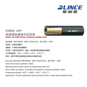EN856 BSP 3/4 3/8 Hydraulic <b>Hose</b> Price Per Meter High Repair Alfagomma Hydraulic <b>Rubber</b> <b>Hose</b> 1/2 Hydraulic <b>Hose</b> - Product Image 1