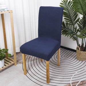 Polar Polar kumaş sandalye kılıfı Slipcovers streç çıkarılabilir yemek koltuğu sandalye kılıfı s otel ziyafet koltuk kapakları - Product Image 2