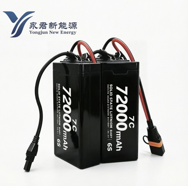 Drone OEM Battery 6S-24S 72000mAh/77000mAh Solid State LiNiMnCoO2 1000 Cycles for FPV & Agricultural Drones