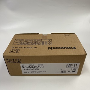 Motor Servo AC Panasonic MSMA042A2U - Product Image 1