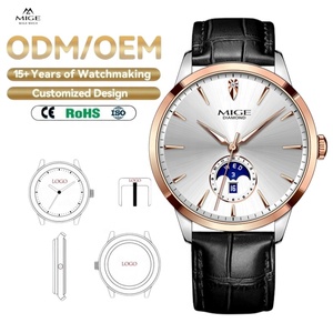 นาฬิกาสั่งทำพิเศษ OEM 50 ชิ้น เครื่อง Miyota ระบบออโตเมติก ตัวเรือนสแตนเลส นาฬิกาธุรกิจ/เดรส นาฬิกาจักรกล สายหนัง - Product Image 1