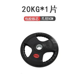 أوزان حرة 5-10 ، أوزان أساسية من الحديد الزهر الصلب - Product Image 5