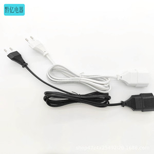 Cordon d'alimentation CA CEE vers IEC 10A, fil de cuivre type SJTOW pour appareils électriques - Product Image 4
